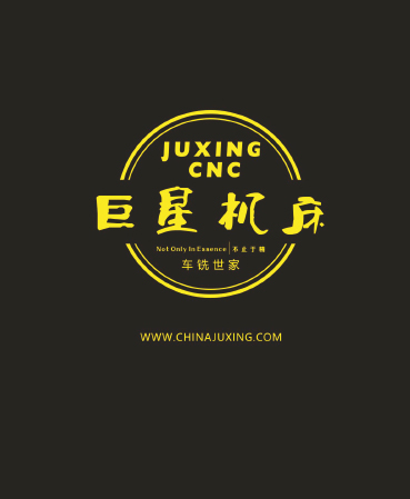 Juxing CNC图片专辑
